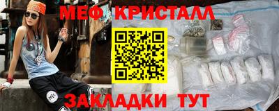 прущий лед Донской
