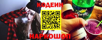 прущий лед Донской