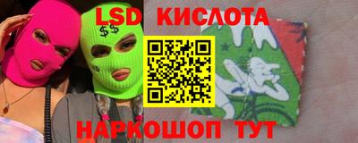 mix Донецк