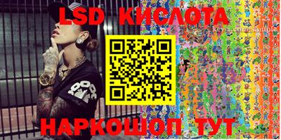mix Донецк
