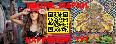прущий лед Донской