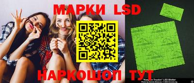 прущий лед Донской