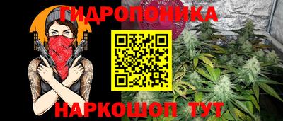 прущий лед Донской