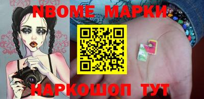 прущий лед Донской