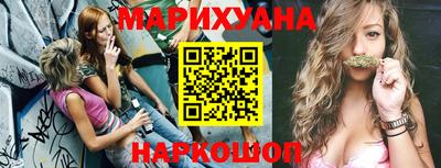 прущий лед Донской