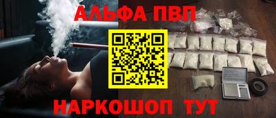 прущий лед Донской