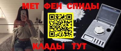 mix Донецк