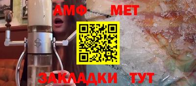 ECSTASY Дубна