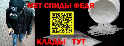 mix Донецк