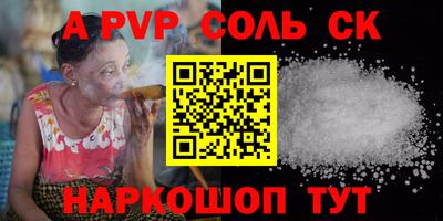 ECSTASY Дубна