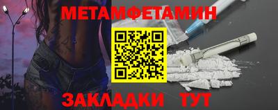ECSTASY Дубна