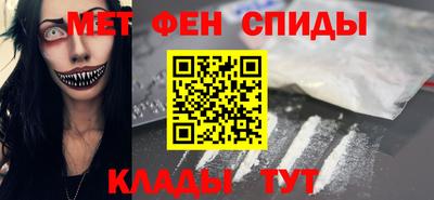 прущий лед Донской