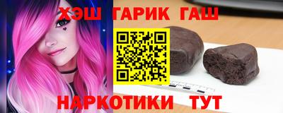 mix Донецк