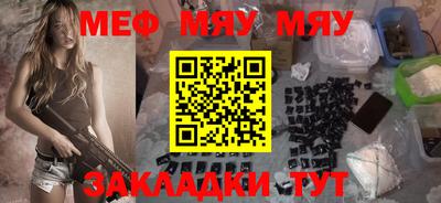 ECSTASY Дубна