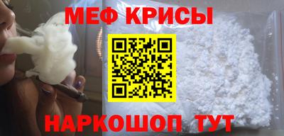 ECSTASY Дубна